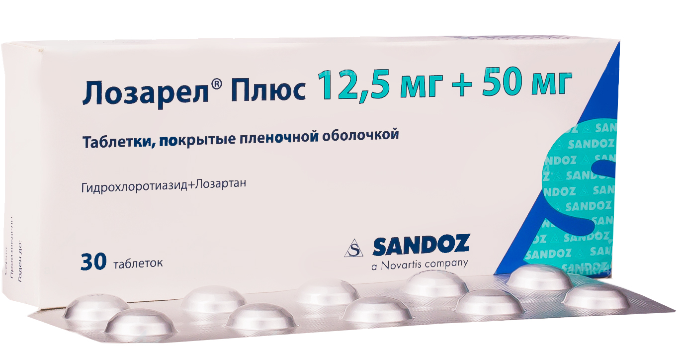 Лекарственный препарат Лозарел Плюс таблетки по цене 143 рублей в 1 аптеке ...